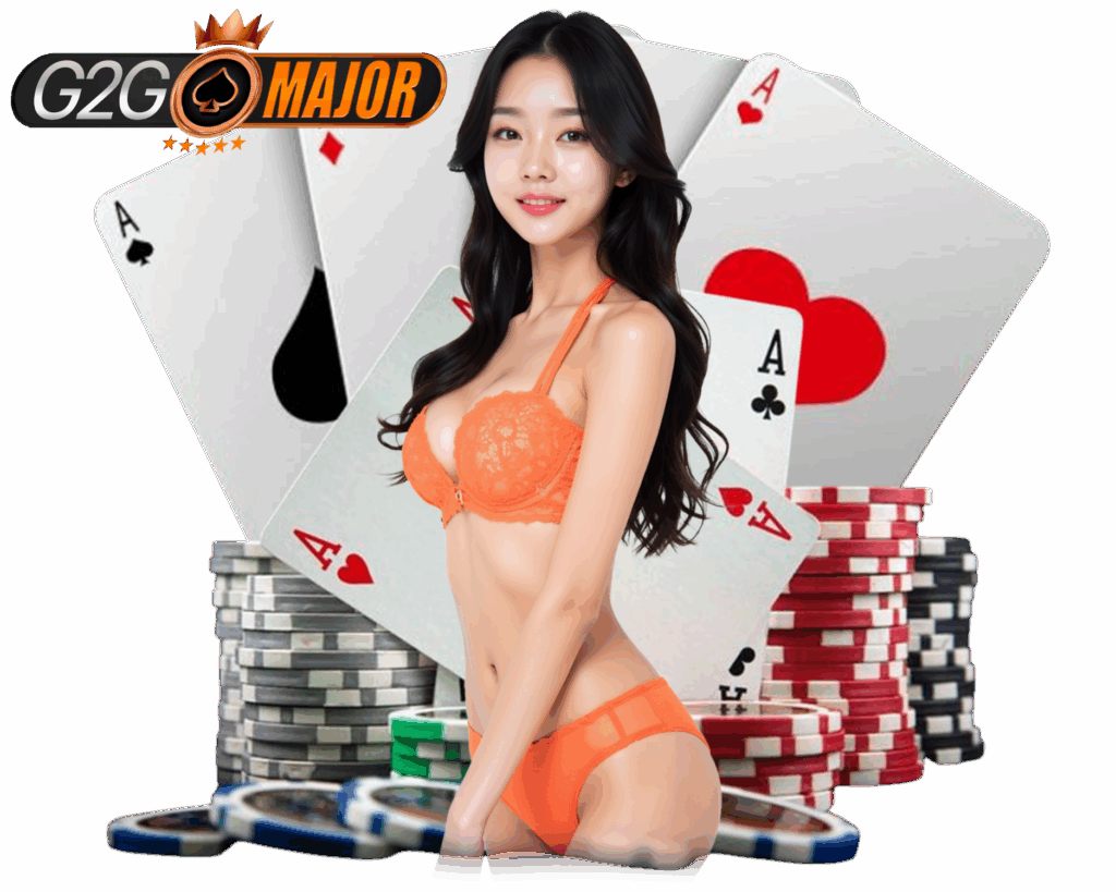 G2G MAJOR เล่นง่าย